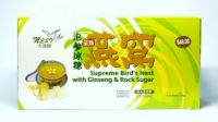 Nest Brand Supreme Bird's Nest with Ginseng & Rock Sugar - 8 Bottles X 75 ml