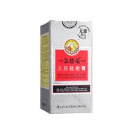 Nin Jiom Pei Pa Koa (no sugar added formula) - 150ml