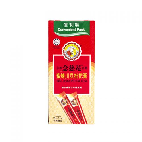 Nin Jiom Pei Pa koa - 15ml x 10 Pouches (Convenient Pack)