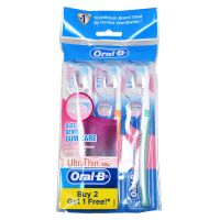 Oral-B 0.01mm Gum Care Balck Tea Toothbrush - 5 Toothbrush (Buy 3 Get 2 Free)