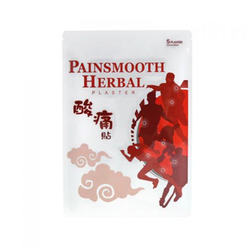 Painsmooth Herbal Plaster - 5 Plasters