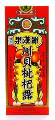 Pak Yuen Tong Lor Han Kuo Chuanbei Pei Pa Lo - 160 ml