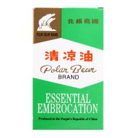 Polar Bear Brand Essential Embrocation - 27ml