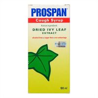 Prospan Cough Syrup - 100ml