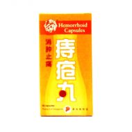 QianJin Hemorrhoid Capsules - 50 Capsules