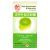 Qian Jin Brand Brain Nourishment & Relaxation Capsules - 50 Capsules