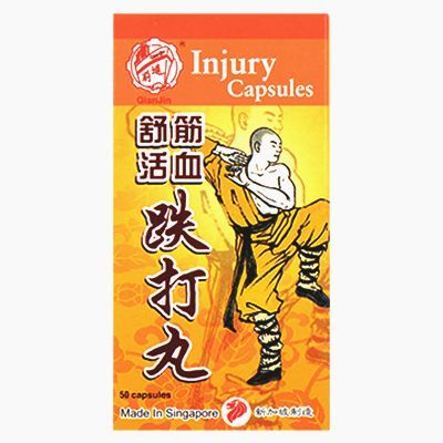 Qian Jin Brand Injury Capsules - 50 Capsules