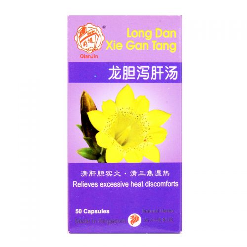 Qian Jin Brand Long Dan Xie Gan Tang - 50 Capsules