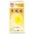 Qian Jin Brand TinniClear Capsules - 50 Capsules