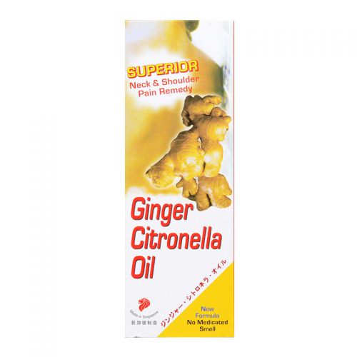 Qian Jin Ginger Citronella Oil - 60 ml