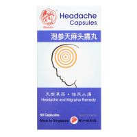 Qian Jin Headache Capsules - 50 Capsules