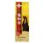 Qian Jin Hoi Gou Oil - 60ml