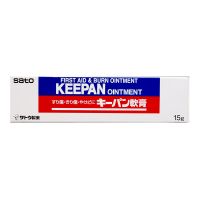 Sato Keepan (First Aid & Burn) Ointment - 15 gm