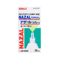 Sato Nazal Spray For Stuffy & Runny Nose - 30ml