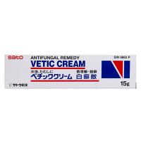 Sato Vetic Cream (Antifungal Remedy) - 15gm