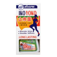 Shark Iko Yoko - 50ml