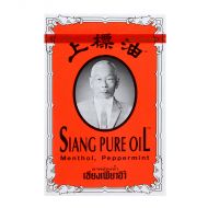 Siang Pure Oil (Red) - 3 cc.