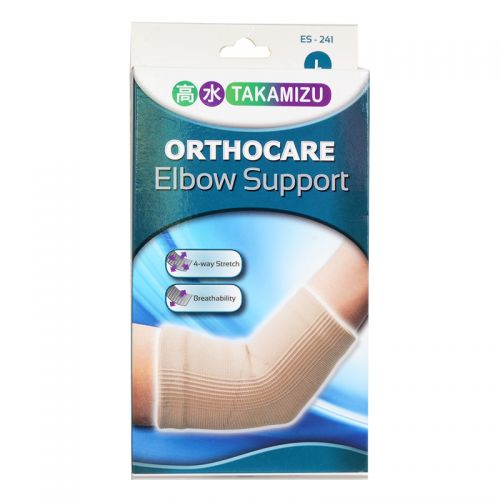 Takamizu Orthocare Elbow Support ES-241 - L (26cm x 29cm) 