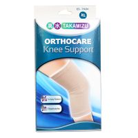 Takamizu Orthocare Knee Support ES-7AO4 - XL (38cm x 42cm)