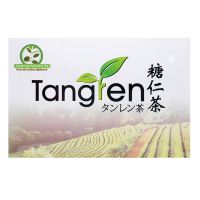 Tangren Tang Tea - 2.5g x 20 Tea Bags