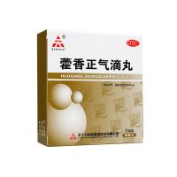 Tasly Huoxiang Zhengqi Dripping Pills - 9 Sachets