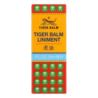 Tiger Balm Liniment - 1Fl.Oz. 28 ml