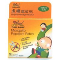 Tiger Balm Mosquito Repellent Patch - 10 Patches