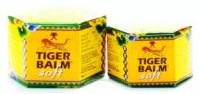 Tiger Balm Soft - 50 gm