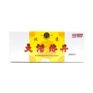 Tong Ren Tang Beijing Dahuoluo Dan - 3.6g x 10 Pellets