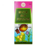 Uniflex Brand Luohanguo, Cordyceps, Chuanbei, Pipa Loo - 170 ml