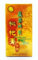 Uniflex Brand Cordyceps Chuanbei Pipa Kao Compound - 150 ml
