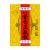 Uniflex Fu Fang Huoxiong Cheng Hee San - 3 pack X 1.2 gm