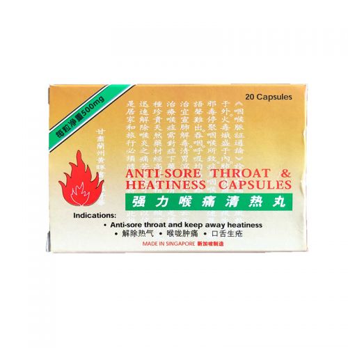 Union Chemical Anti-Sore Throat & Heatiness Capsules - 500mg x 20 Capsules