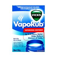 Vicks VapoRub Vaporizing Ointment (Family Pack) - 50gm