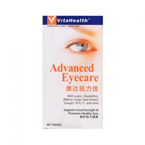 VitaHealth Advanced Eyecare - 60 Tablets