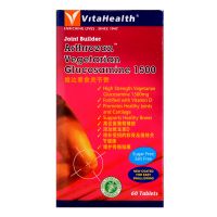 VitaHealth Arthrozan Vegetarian Glucosamine 1500 - 60 Tablets