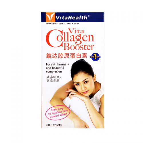 VitaHealth Vita Collagen Booster - 60 Tablets