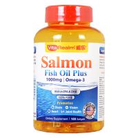 VitaRealm Salmon Fish Oil Plus 1000mg Omega-3 - 100 Softgels