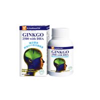 Vitahealth Ginkgo 2500 with DHA - 60 Softgels