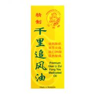 Wanhualou Premium Qian Li Zui Fong You Medicated Oil - 60ml