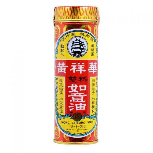 Wong Cheung-Wah U-I Oil - 25 ml