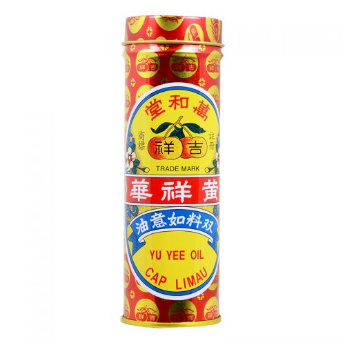 Wong Cheung Wah Yu Yee Oil (Cap Limau)- 22ml