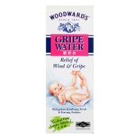 Woodward's Gripe Water - 148ml