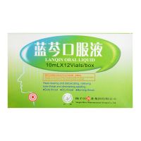 Yangtze River Lanqin Oral Liquid - 10ml x 12 vials