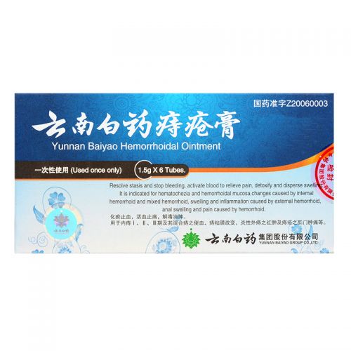 Yunnan Baiyao Hemorrhoidal Ointment - 1.5g x 6 Tubes