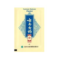 Yunnan Baiyao Plaster - 5 pieces